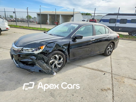Honda Accord 2016 - Image 1 of 13
