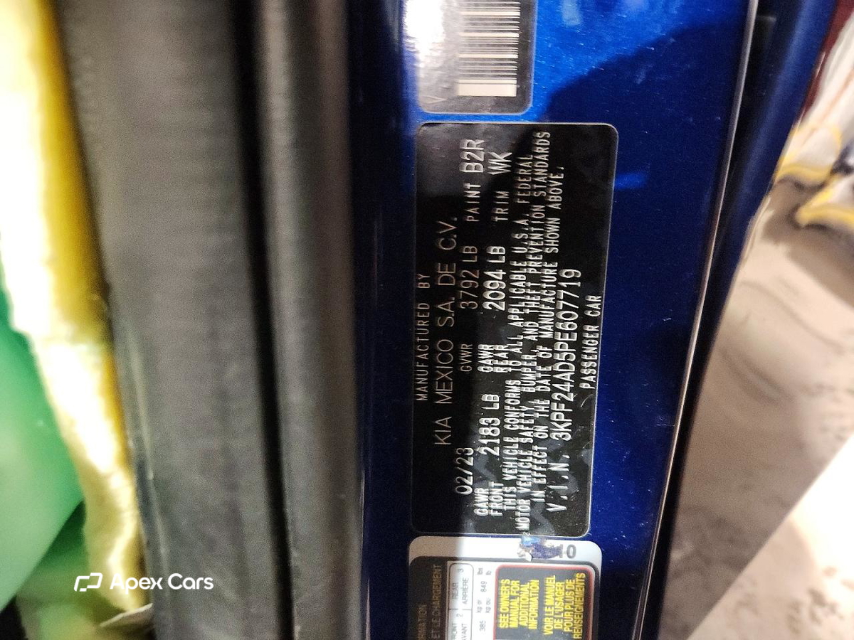Kia Forte 2023