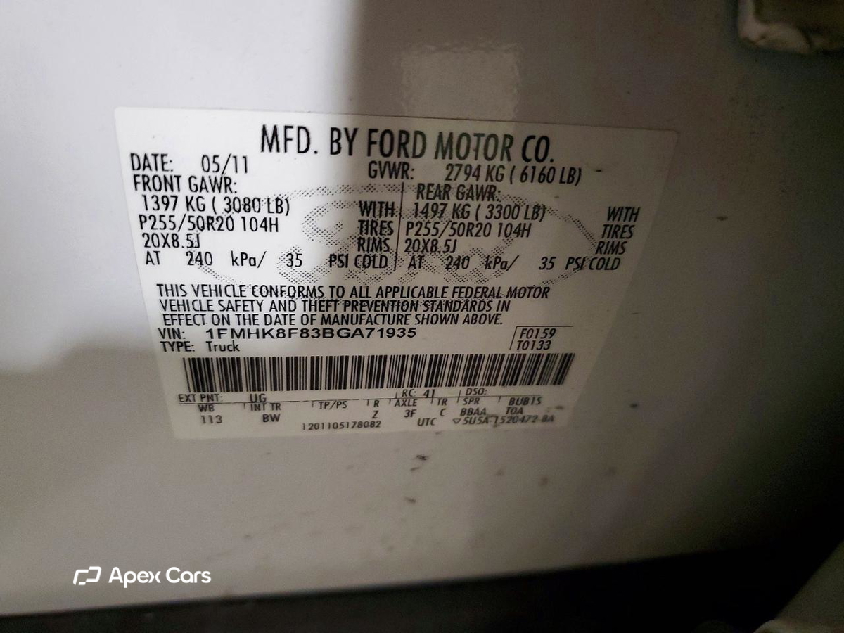Ford Explorer 2011