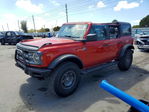 Ford Bronco 2024