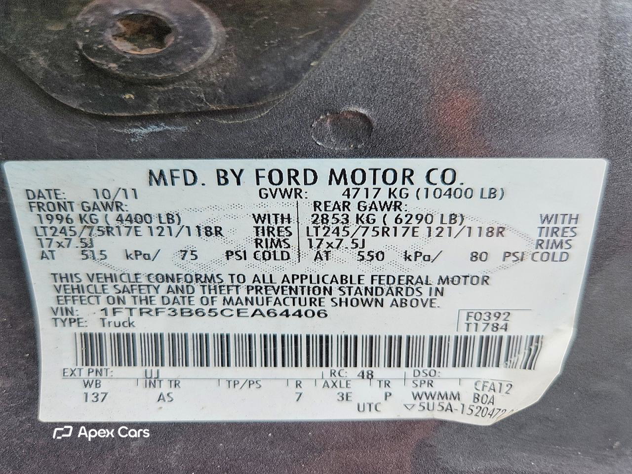 Ford F350 2012