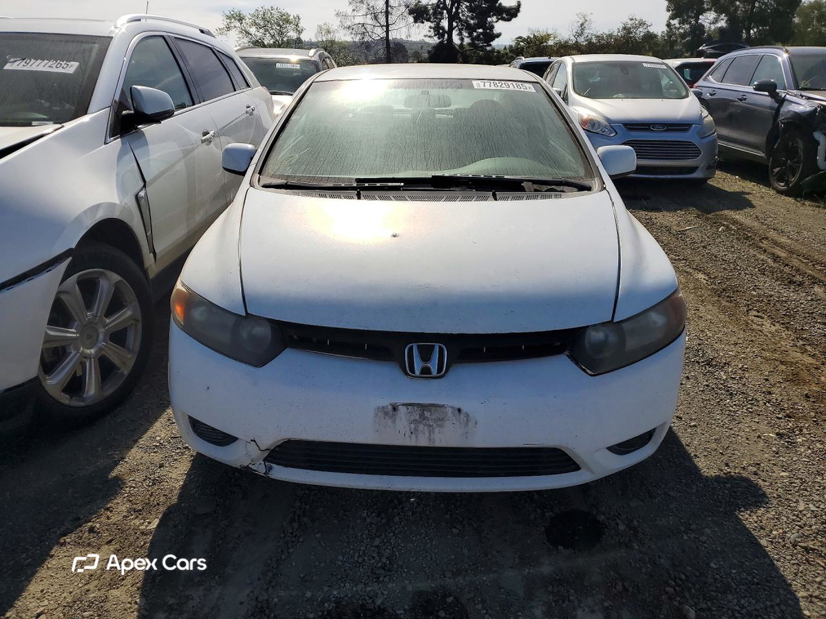 Honda Civic 2008