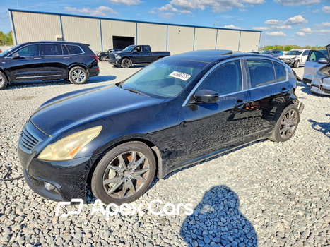 Infiniti G 2013 - Image 1 of 12