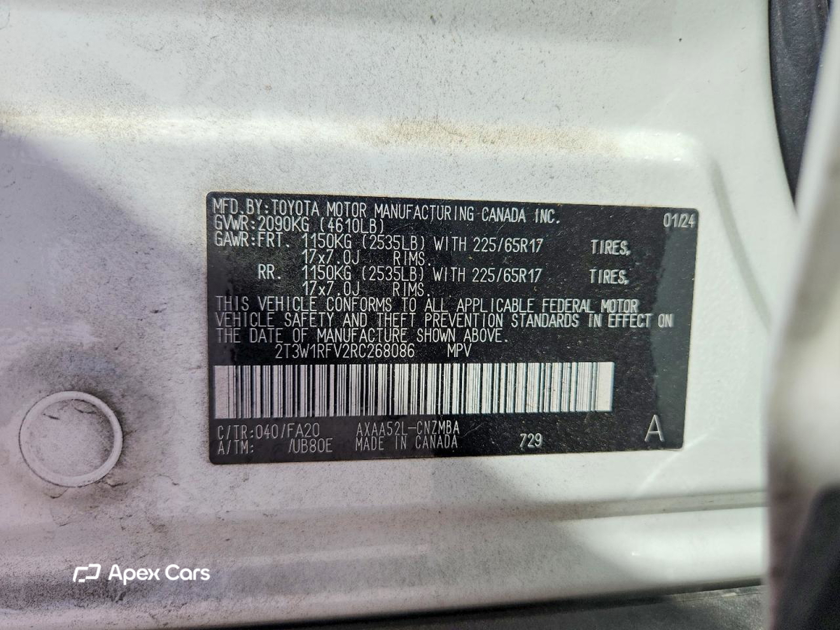 Toyota RAV 4 2024