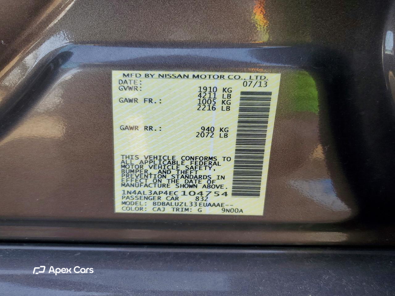 Nissan Altima 2014