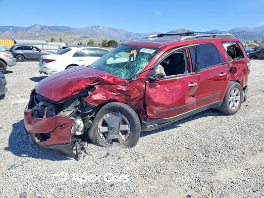 Saturn Outlook 2008 - Image 1 of 13