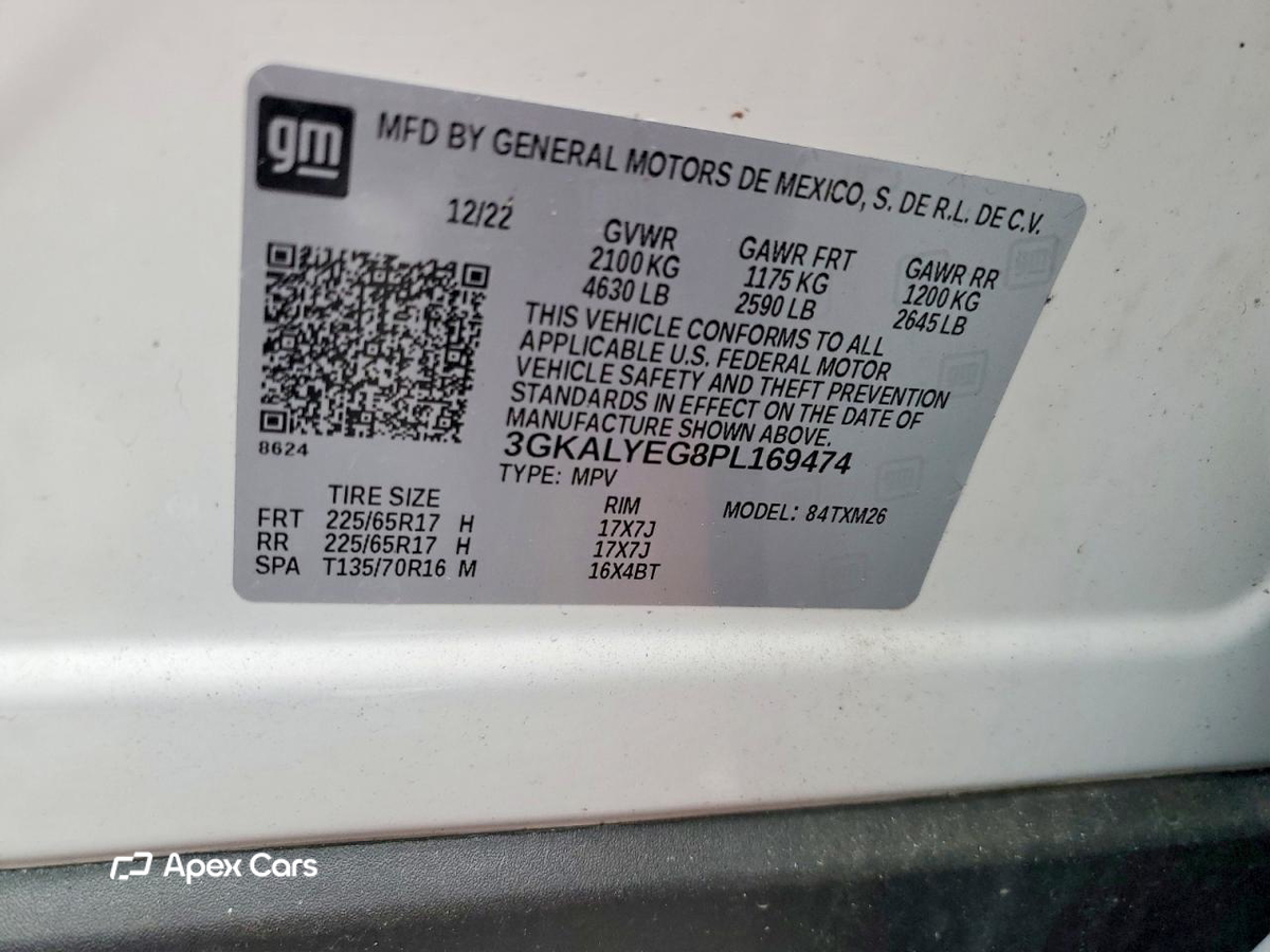 GMC Terrain 2023