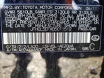 Lexus LS 2011