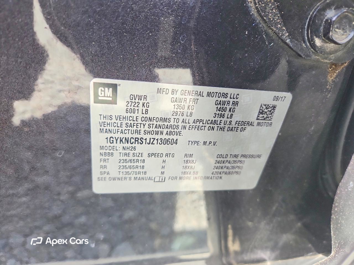 Cadillac XT5 2018