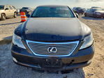 Lexus LS 2008