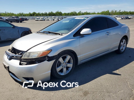 Honda Civic 2006 - Image 1 of 13