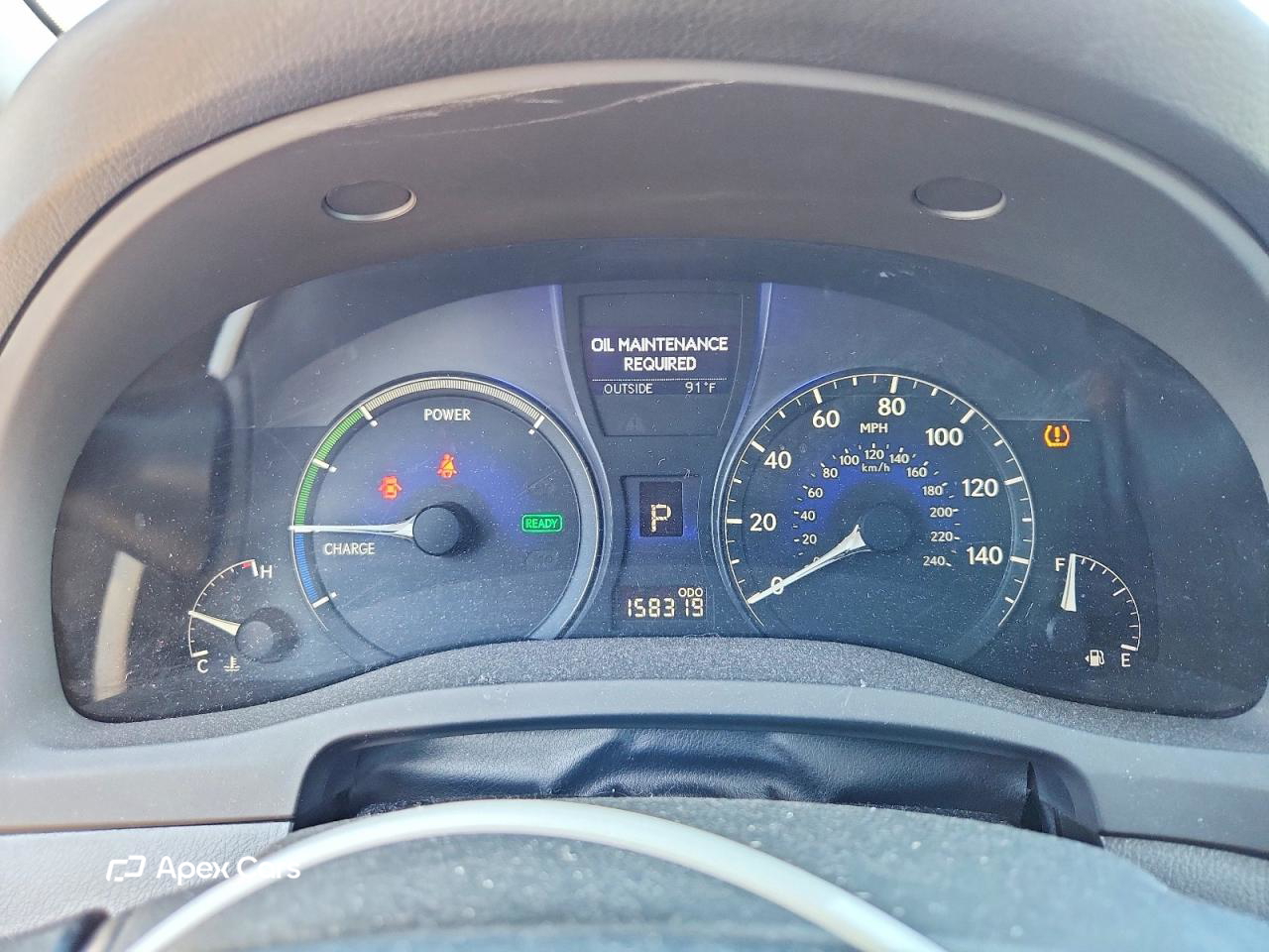 Lexus RX 2012