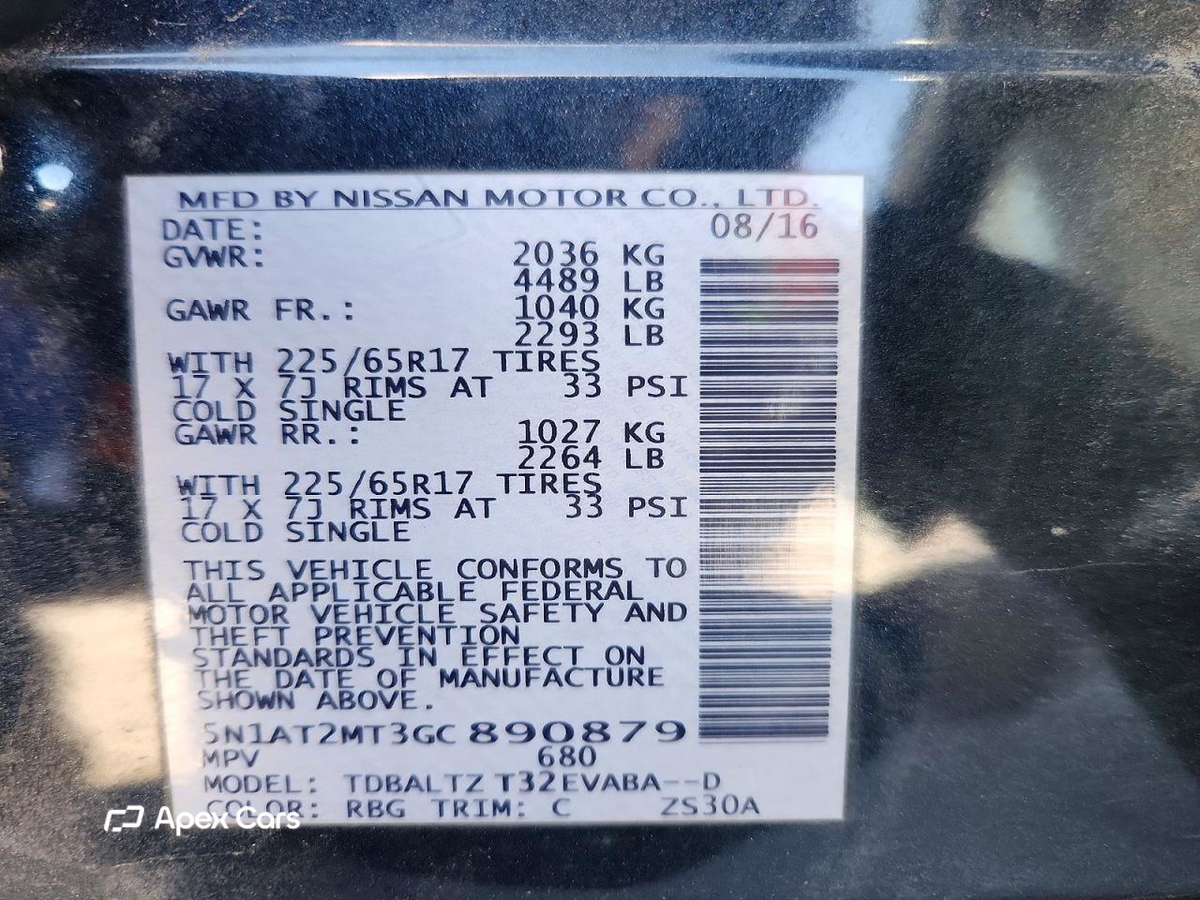 Nissan Rogue 2016