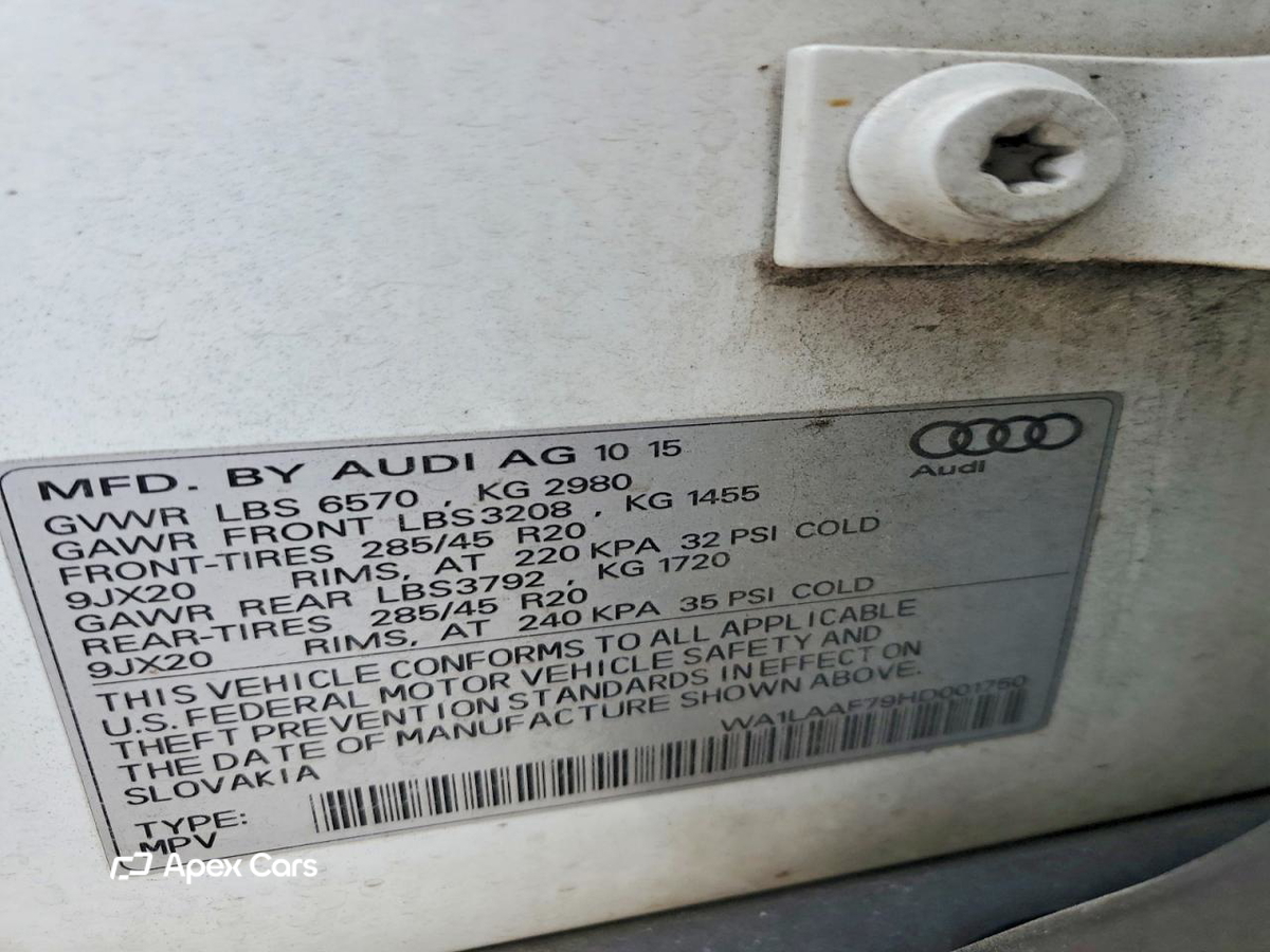 Audi Q7 2017
