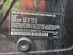 BMW Series 5 2012