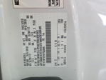 Ford F-150 2015