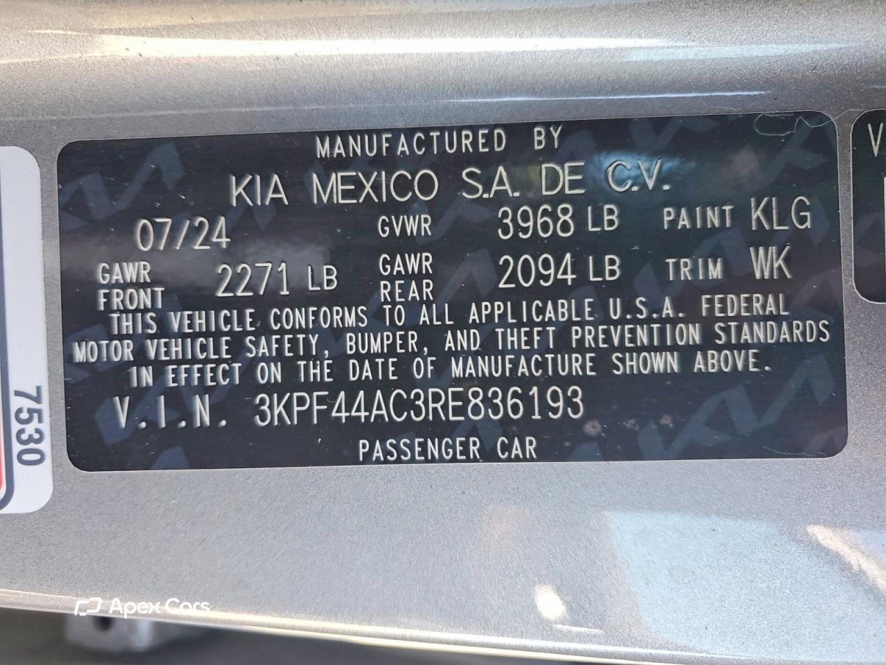 Kia Forte 2024