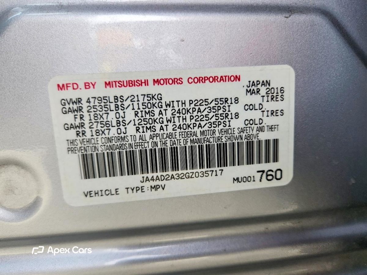 Mitsubishi Outlander 2016