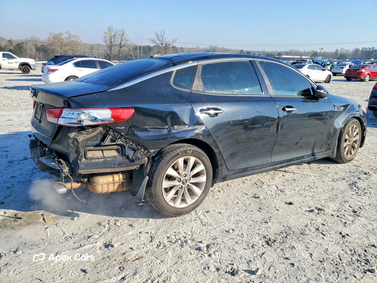 Kia Optima 2016
