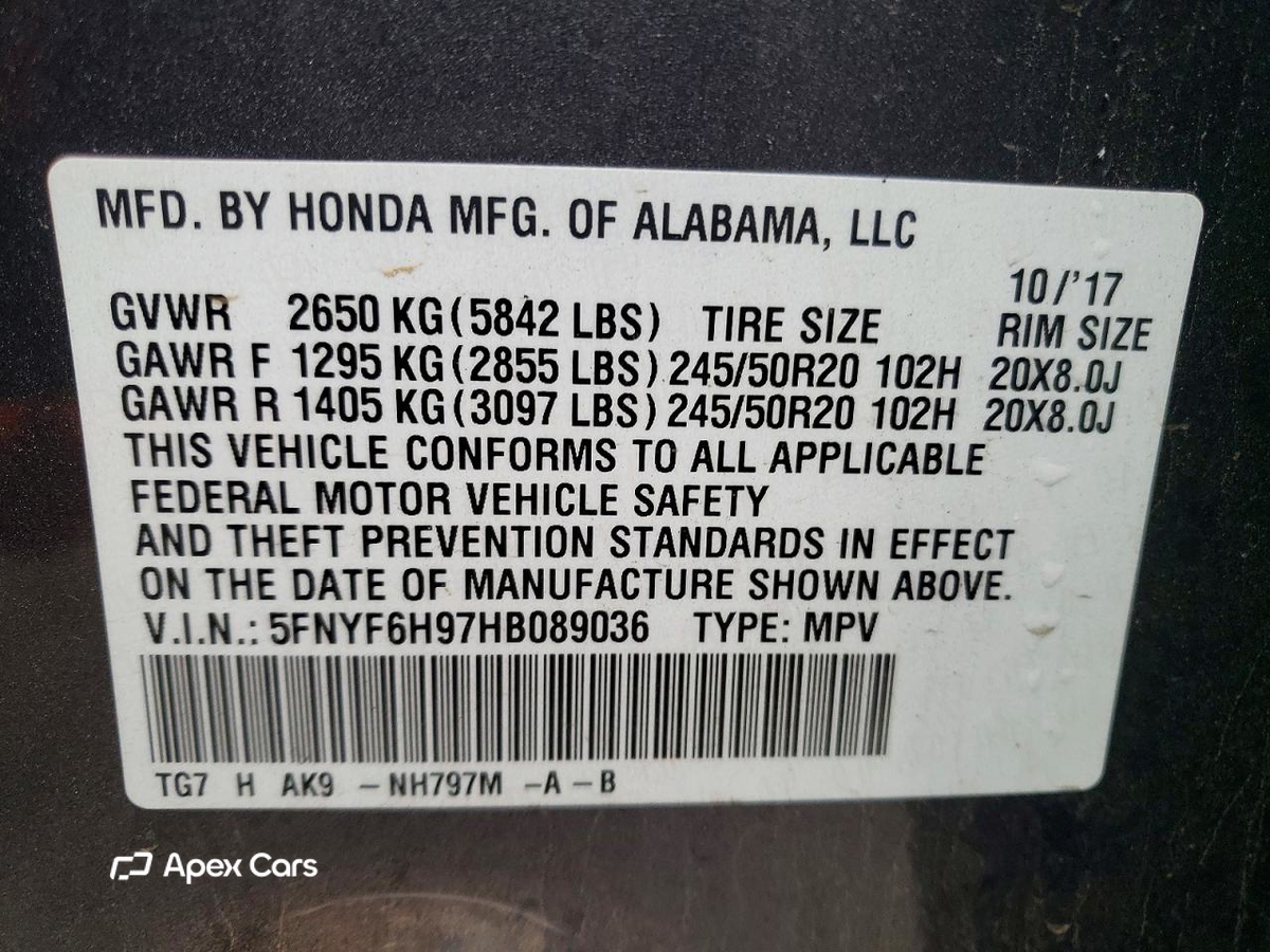 Honda Pilot 2017