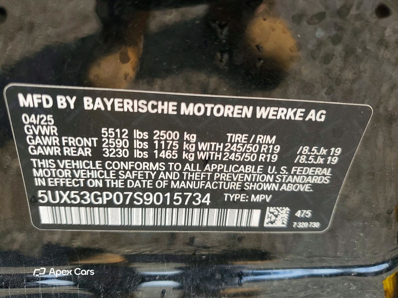 BMW X3 2025
