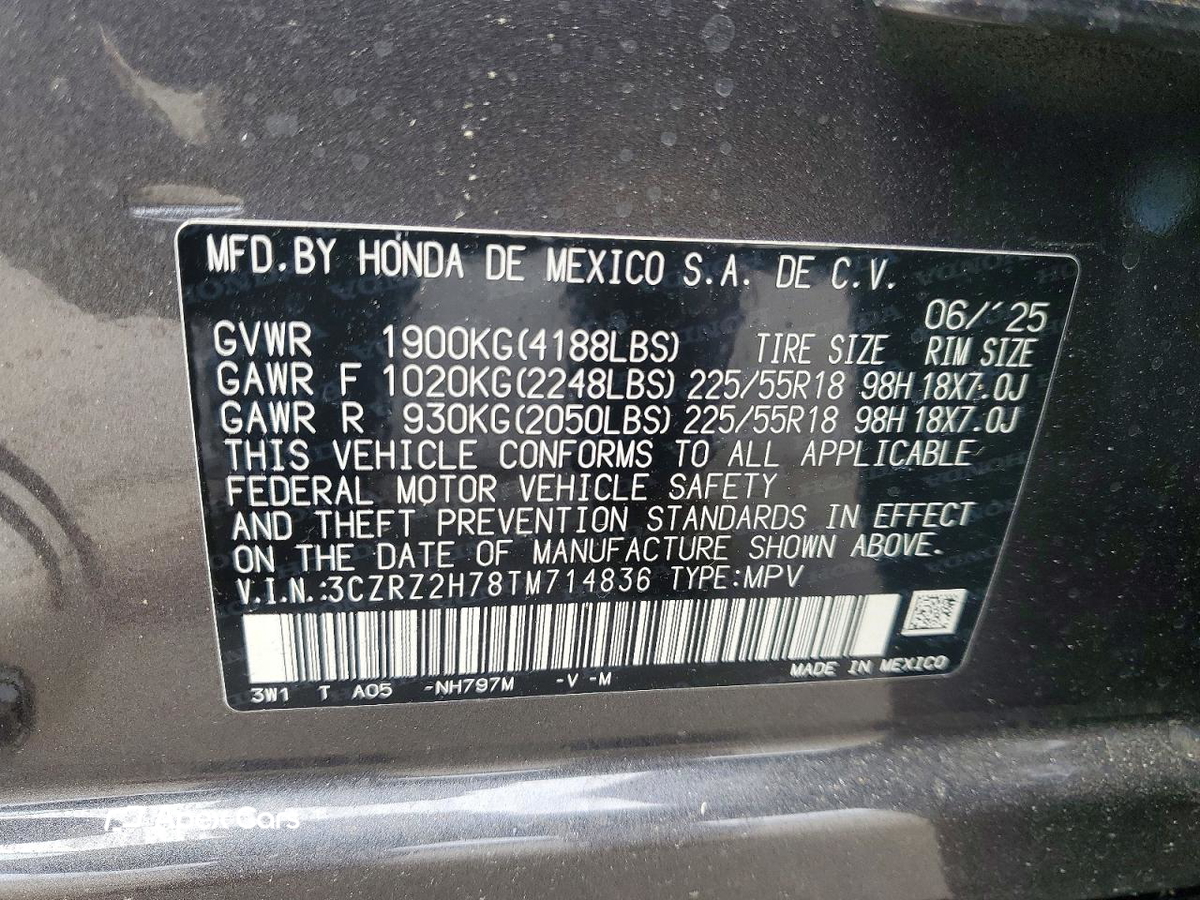 Honda HR-V 2026