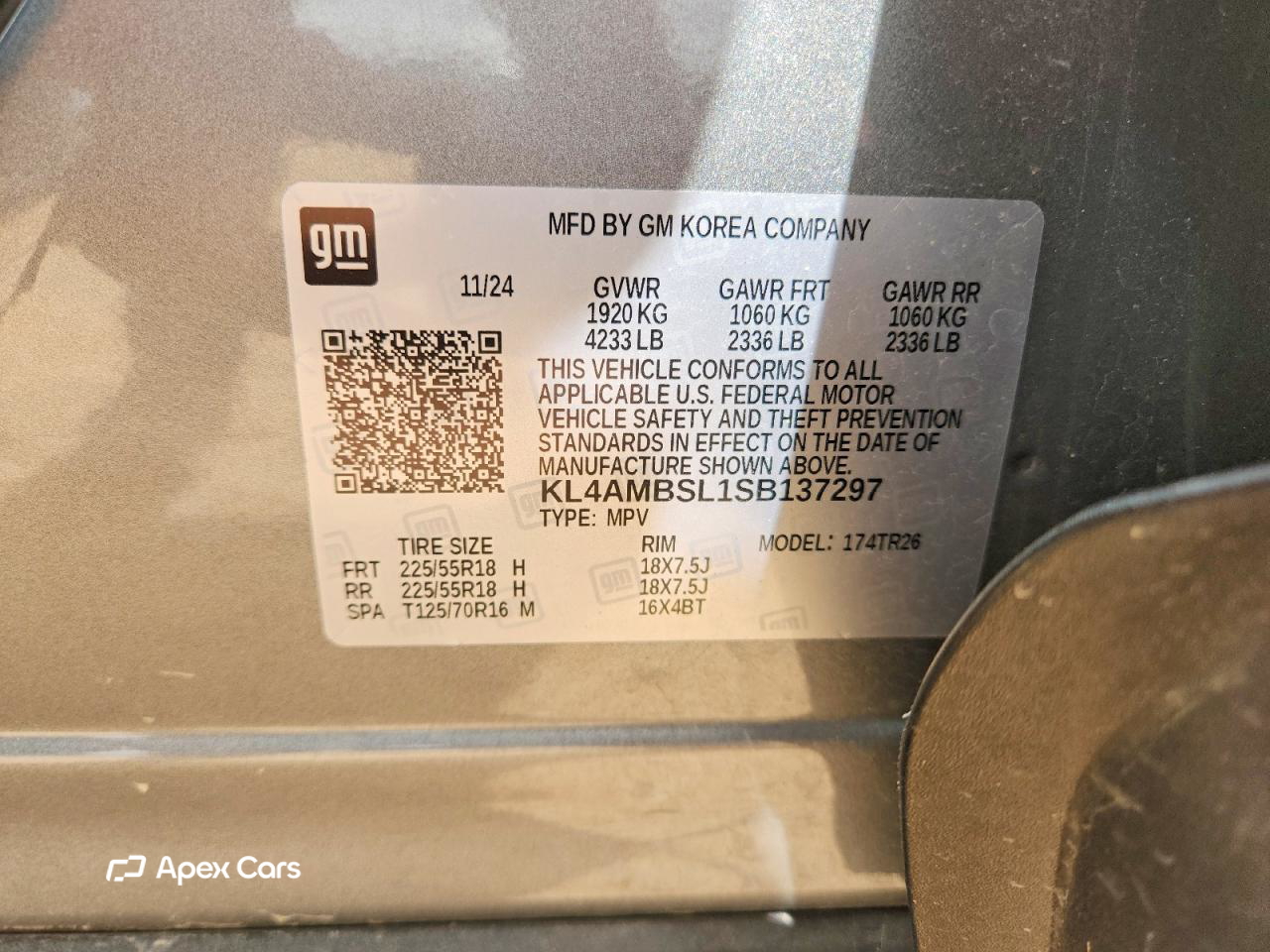 Buick Encore 2025