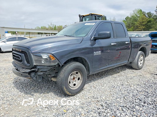 RAM 1500 2016 - Image 1 of 12