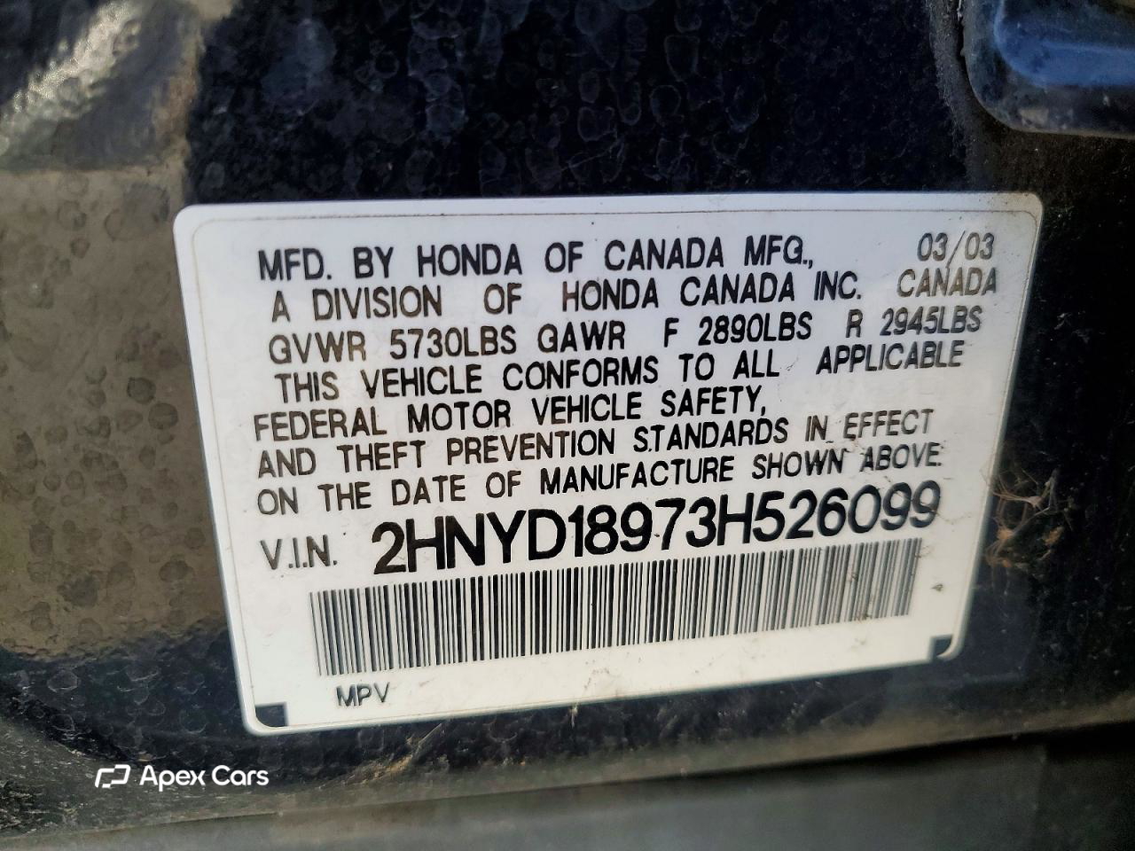 Acura MDX 2003