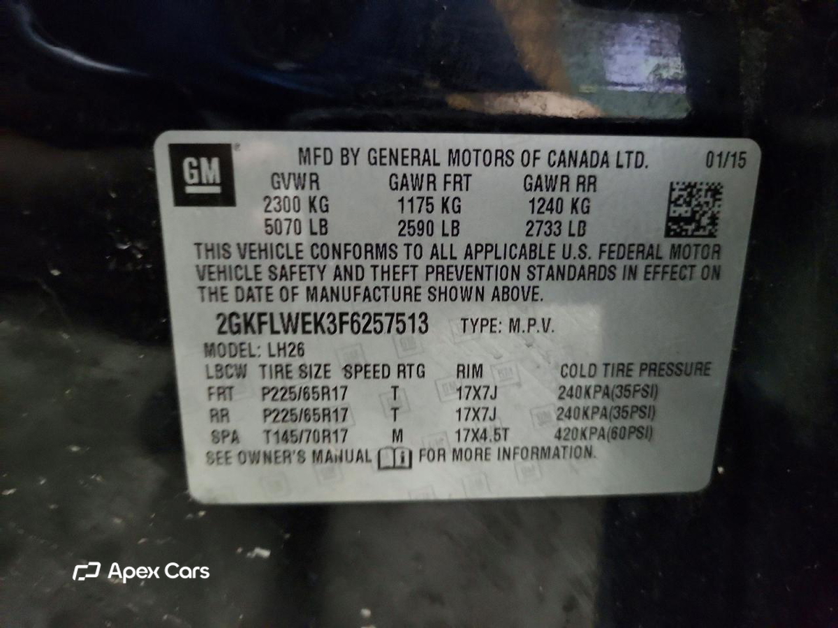 GMC Terrain 2015
