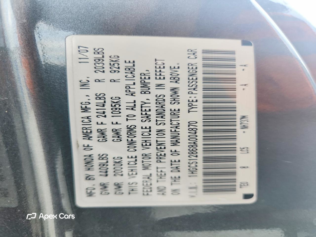 Honda Accord 2008