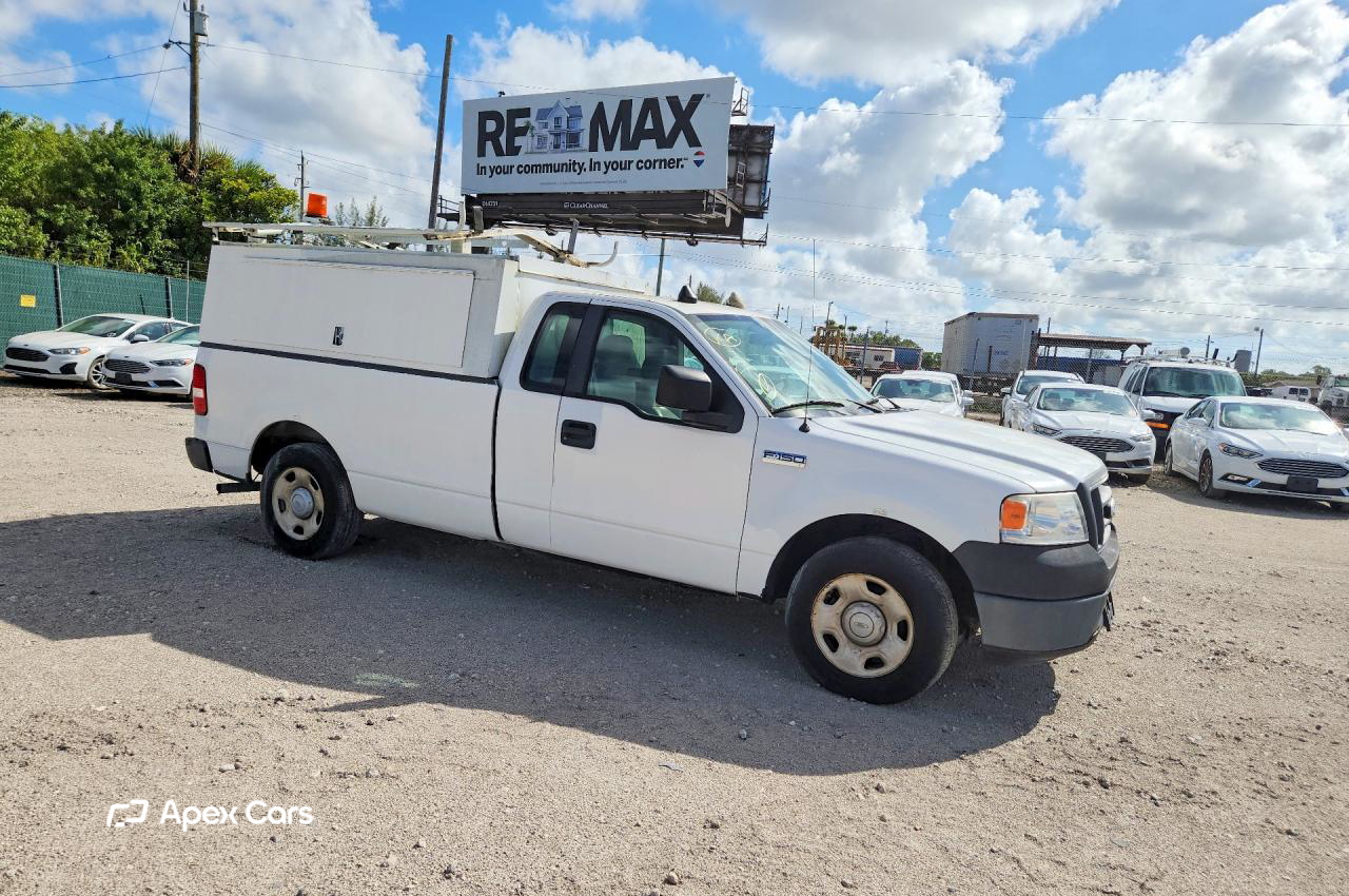 Ford F-150 2008