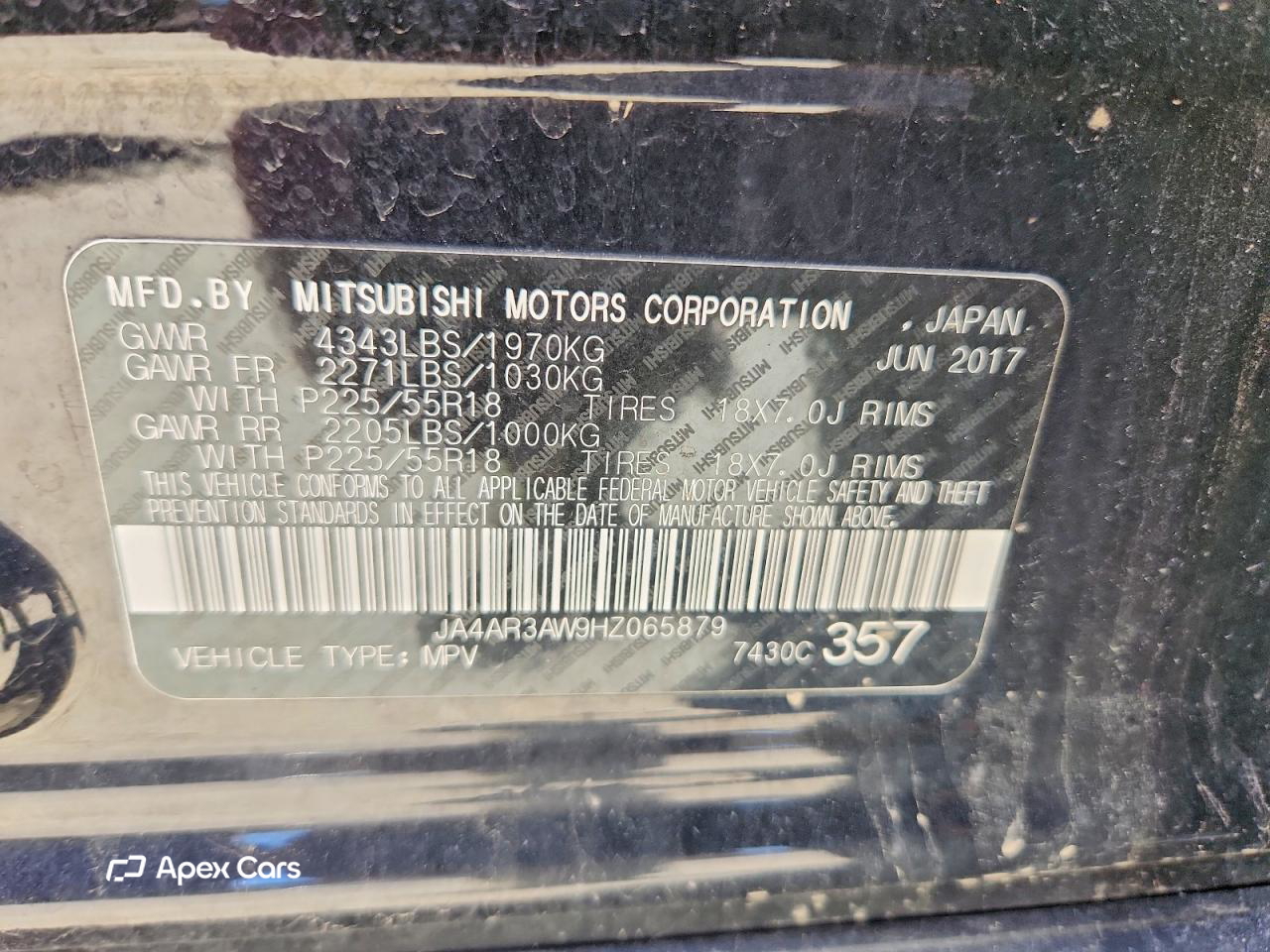 Mitsubishi Outlander 2017