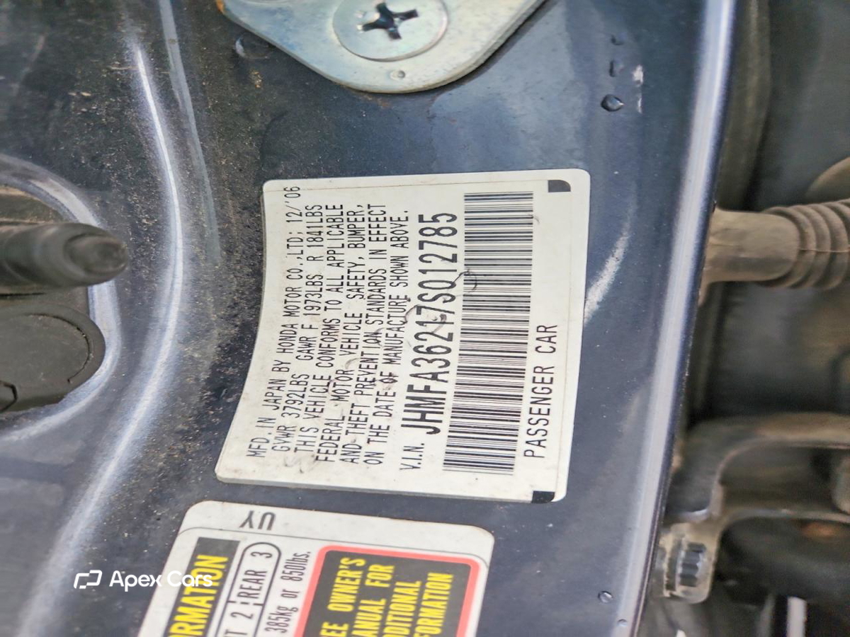 Honda Civic 2007