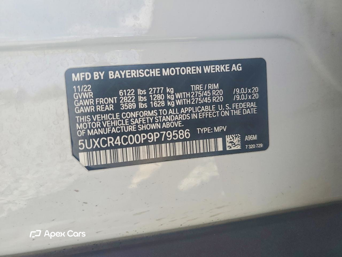 BMW X5 2023