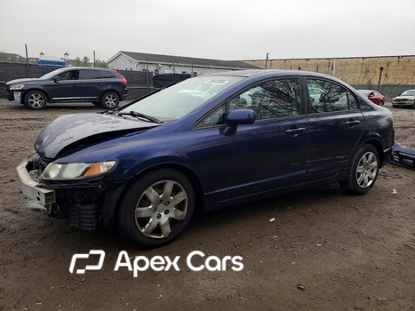 Honda Civic 2011 - Image 1 of 14