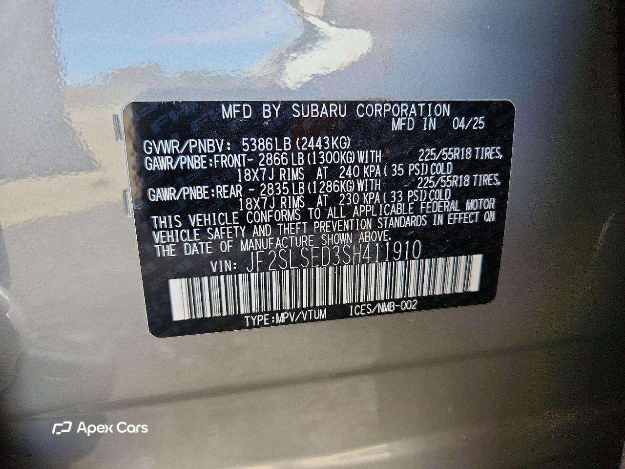 Subaru Forester 2025