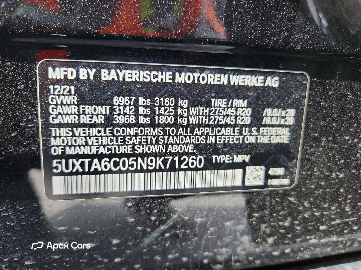 BMW X5 2022