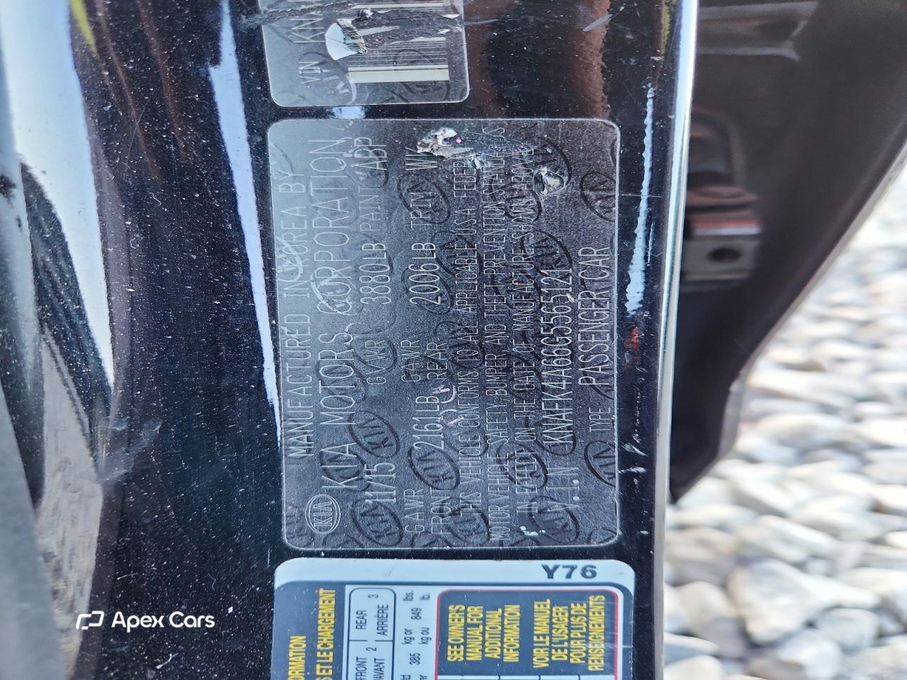 Kia Forte 2016