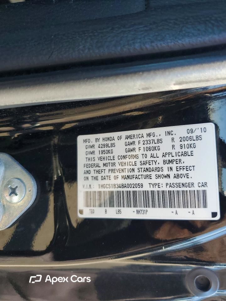 Honda Accord 2011