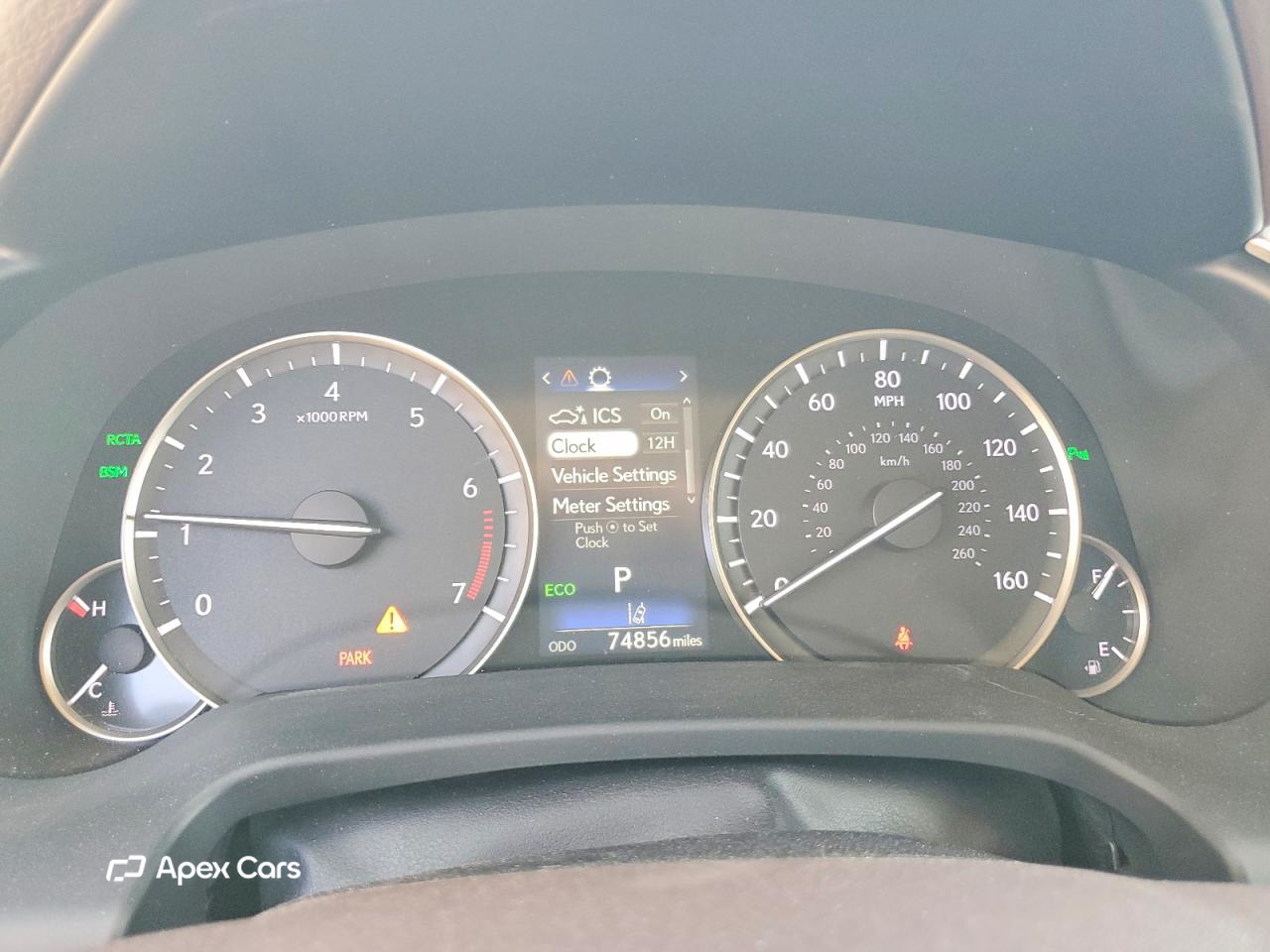 Lexus RX 2017