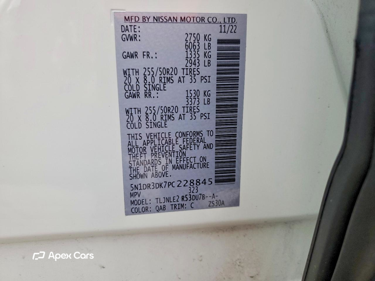 Nissan Pathfinder 2023