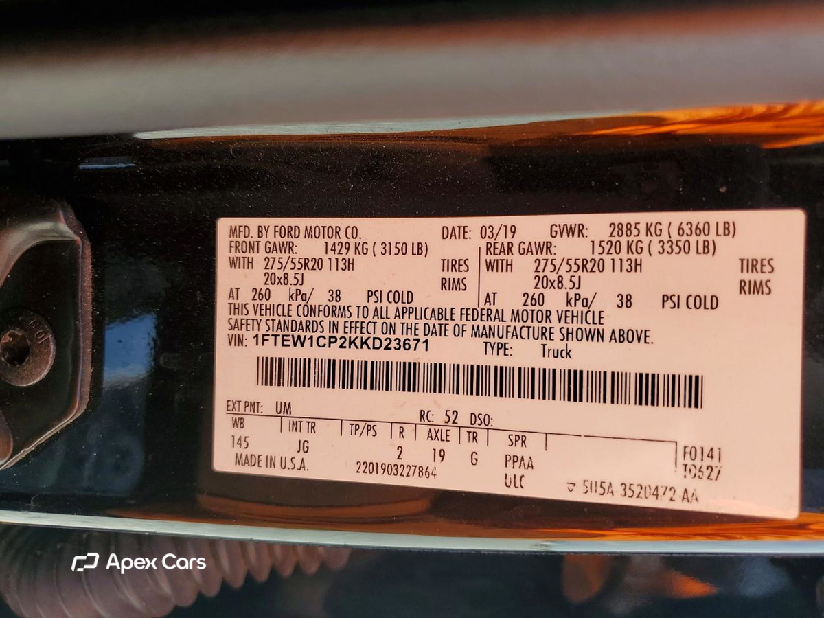 Ford F-150 2019