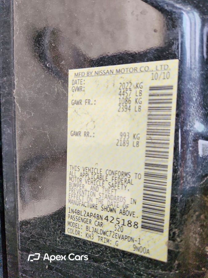 Nissan Altima 2011