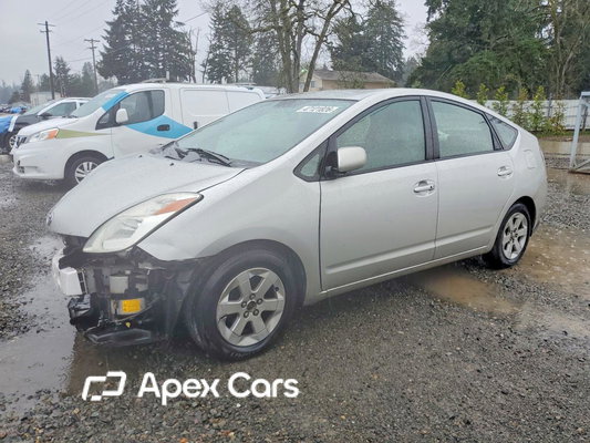 Toyota Prius 2005 - Image 1 of 13