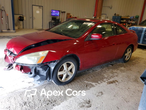 Honda Accord 2003 - Image 1 of 12