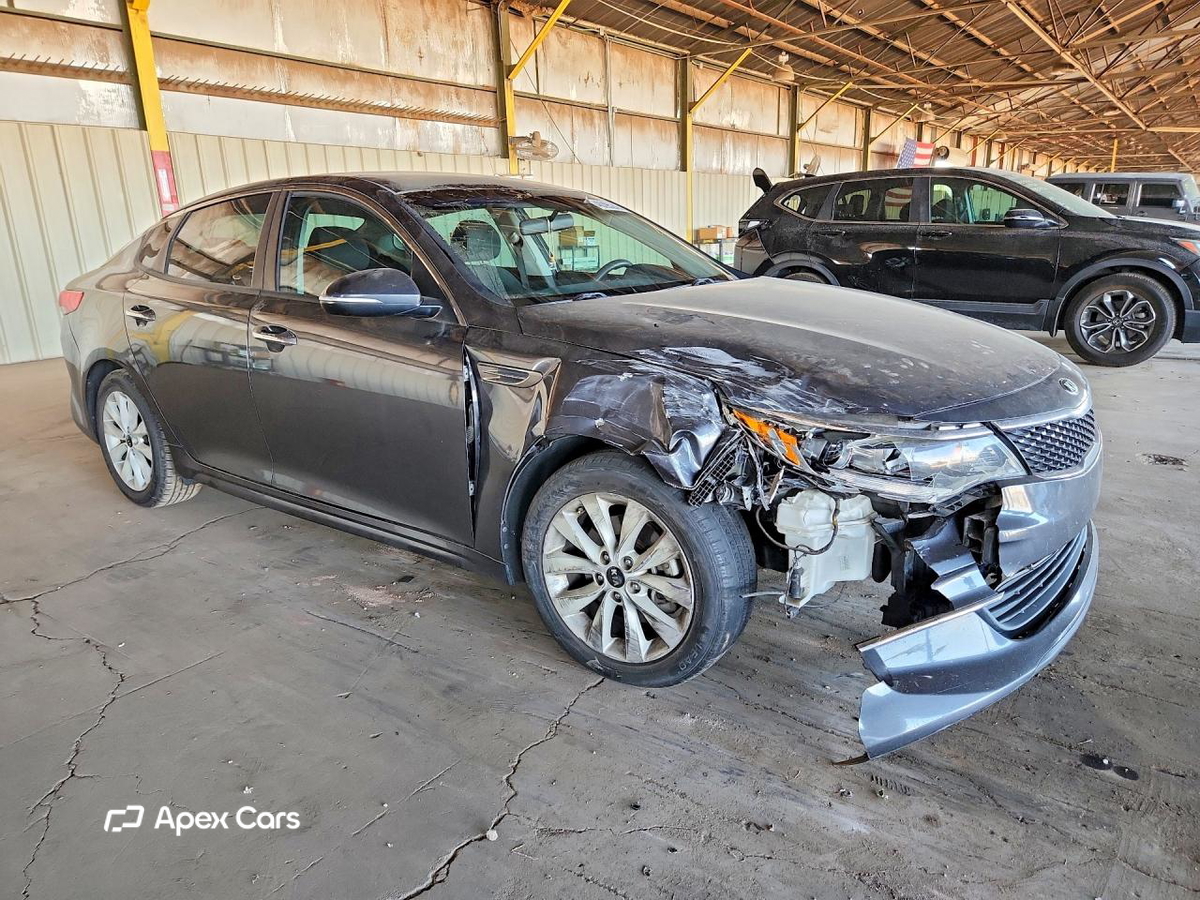 Kia Optima 2017