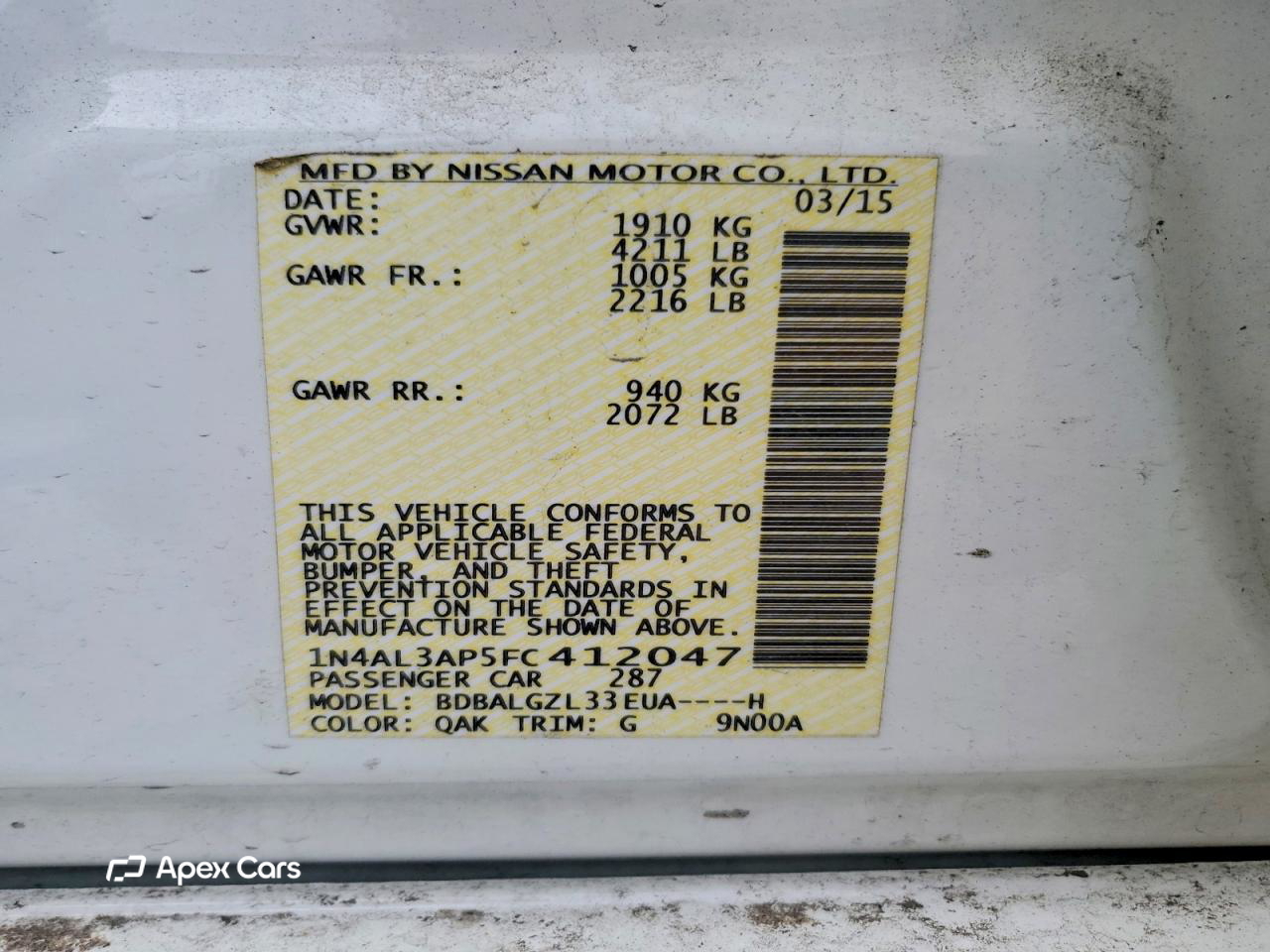 Nissan Altima 2015