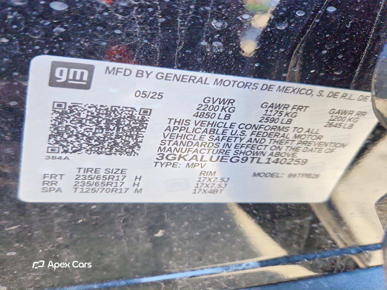 GMC Terrain 2026