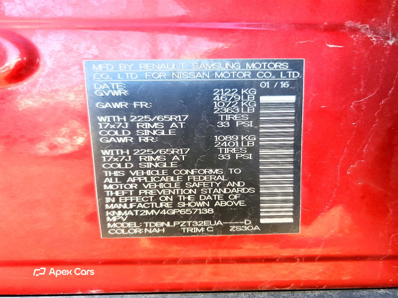 Nissan Rogue 2016